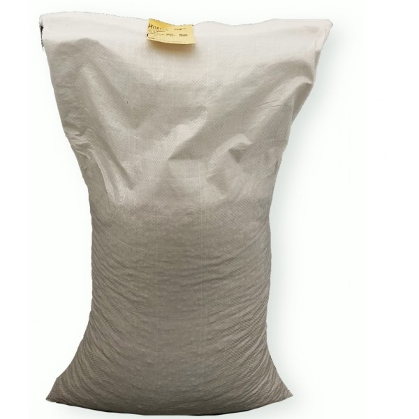 Seminte de fasole pastai verde pitica Contender 25 kg