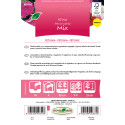 Seminte de flori Petunia amestec, 0,1 grame
